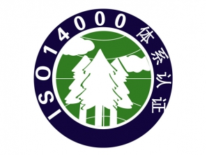 ISO45001